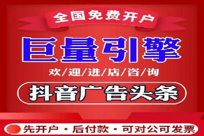 信息流大师在内容推荐系统中的角色与价值